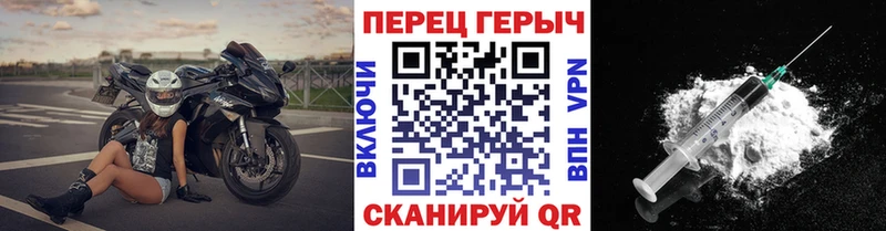 Героин гречка  Купить  Циолковский 