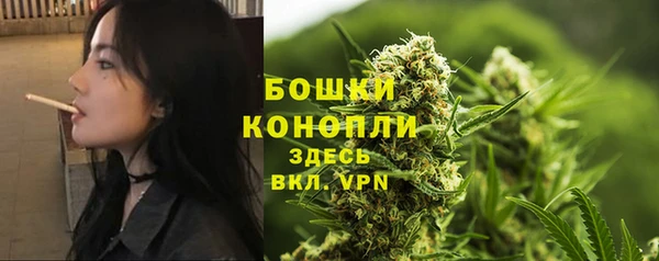 мефедрон VHQ Вязники