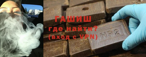 скорость mdpv Вяземский