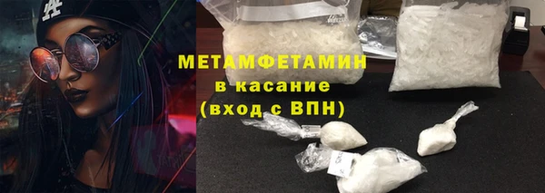 круглые Вязьма