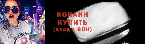 круглые Вязьма
