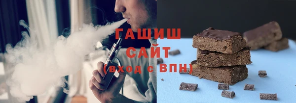 скорость mdpv Вяземский