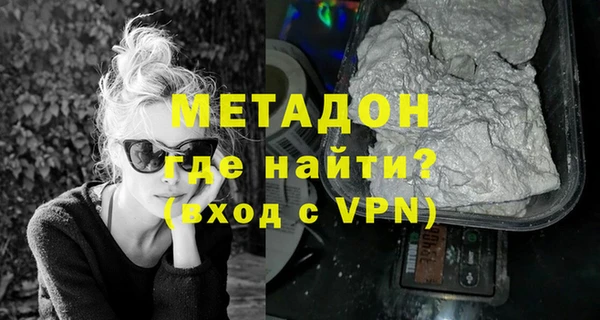 круглые Вязьма