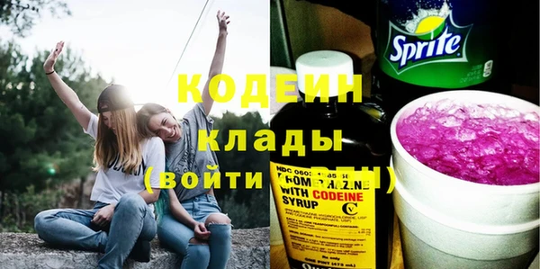 круглые Вязьма
