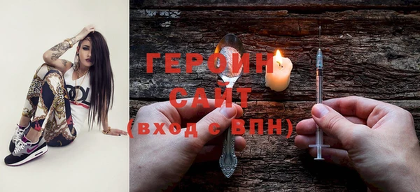 скорость mdpv Вяземский