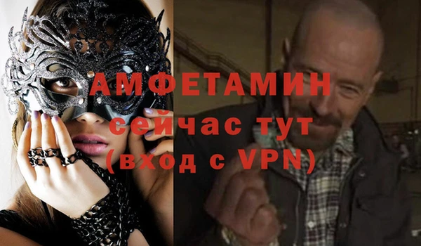 круглые Вязьма