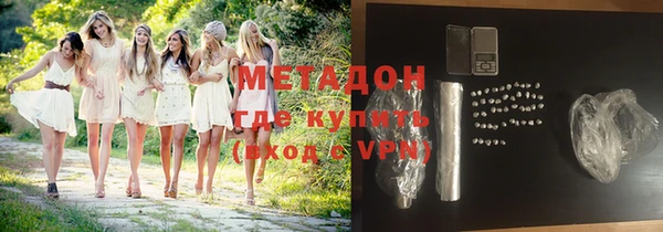 круглые Вязьма