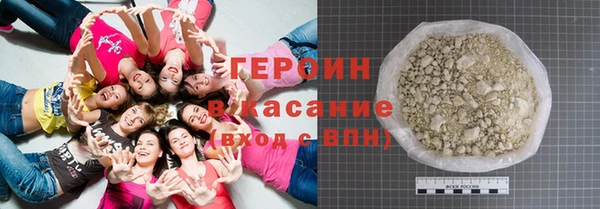 мефедрон VHQ Вязники