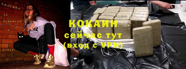 круглые Вязьма