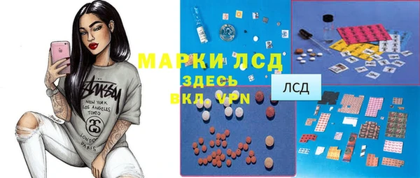 круглые Вязьма