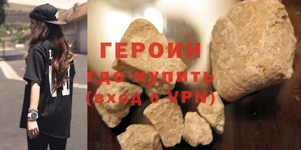 скорость mdpv Вяземский